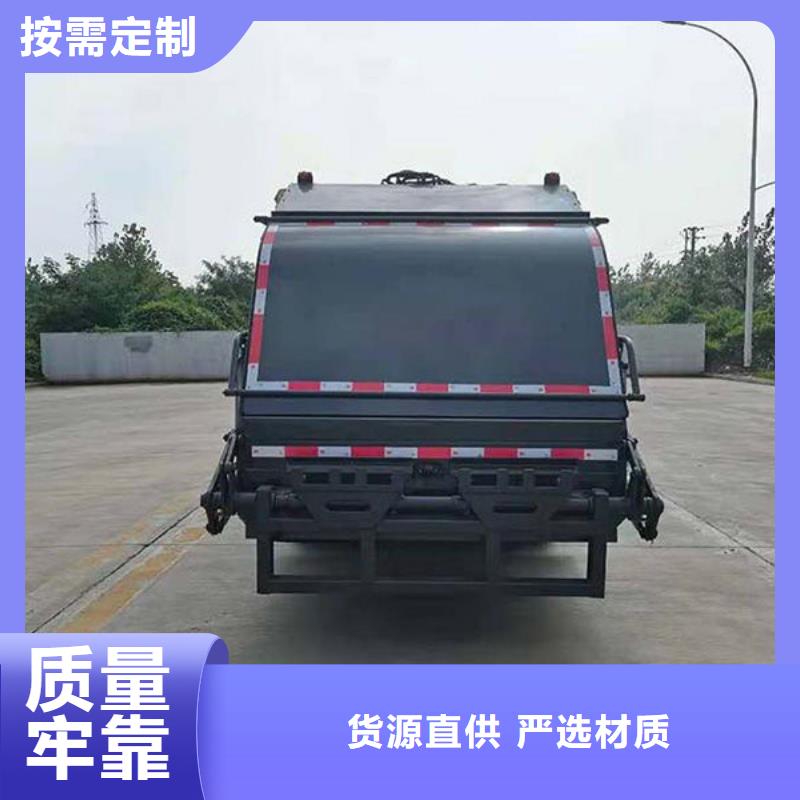 赤峰東風(fēng)壓縮垃圾車無中間商差價