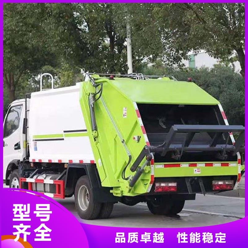 包頭五十鈴壓縮垃圾車程力汽車