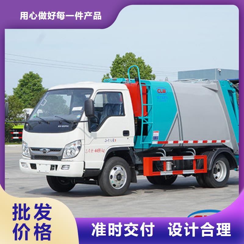定西東風(fēng)多利卡壓縮垃圾車程力汽車