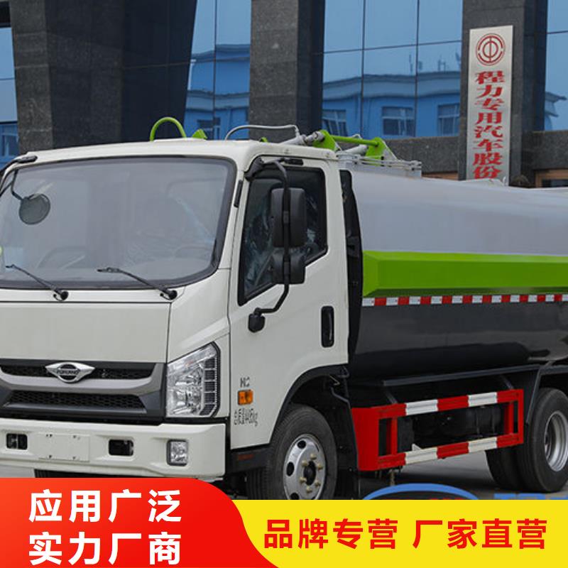 崇左道路垃圾車廠家直銷