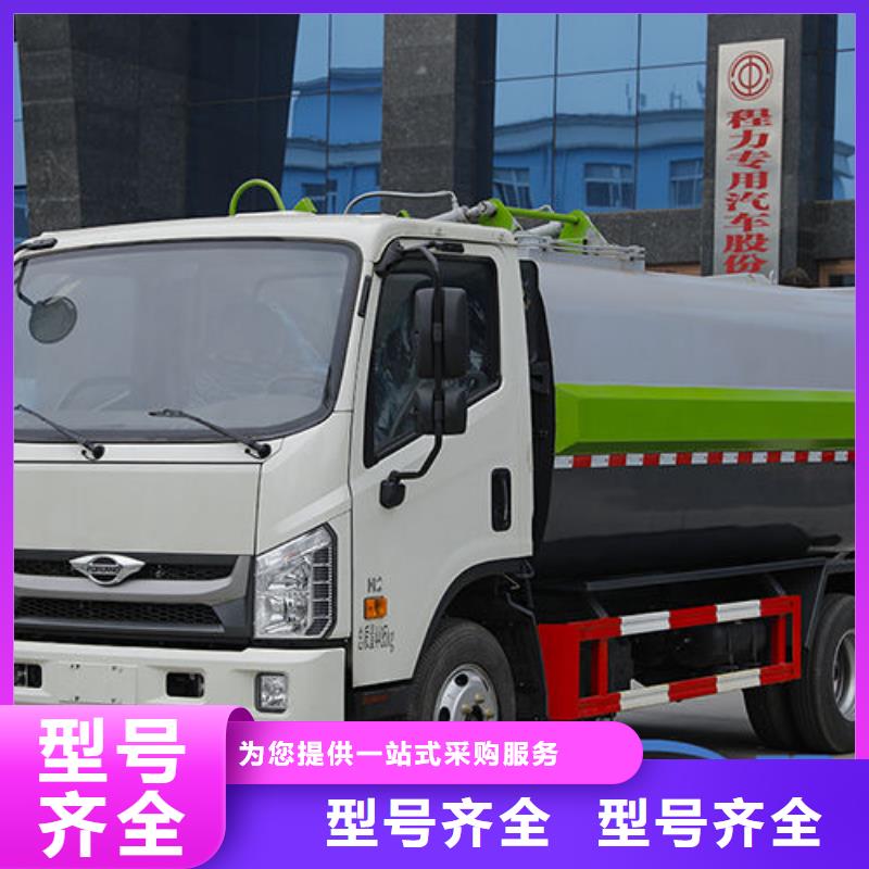 鞍山工地垃圾車廠家直銷