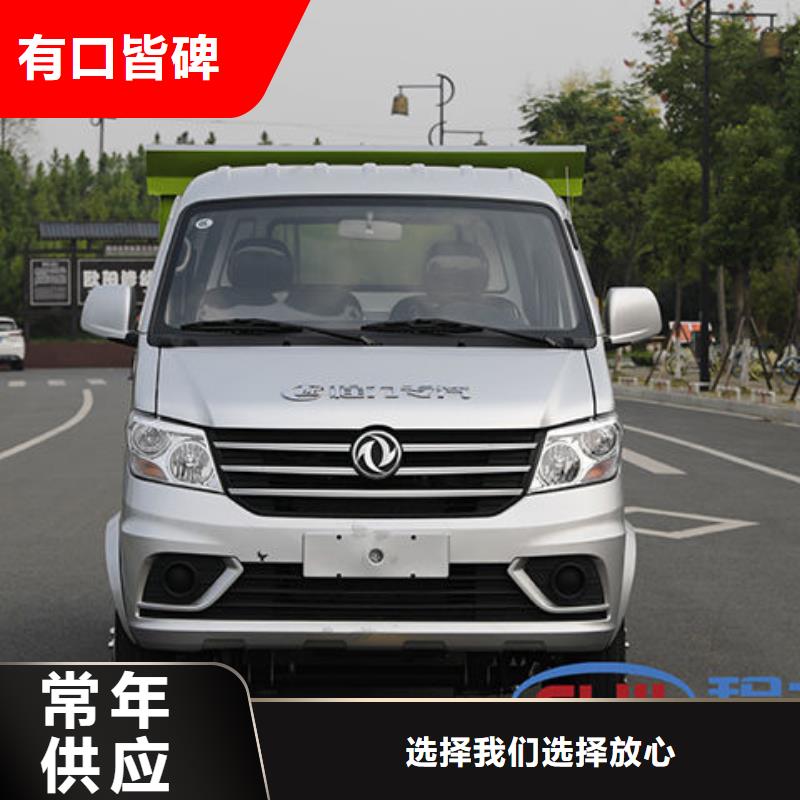 成都江淮康玲掛桶垃圾車本地提車
