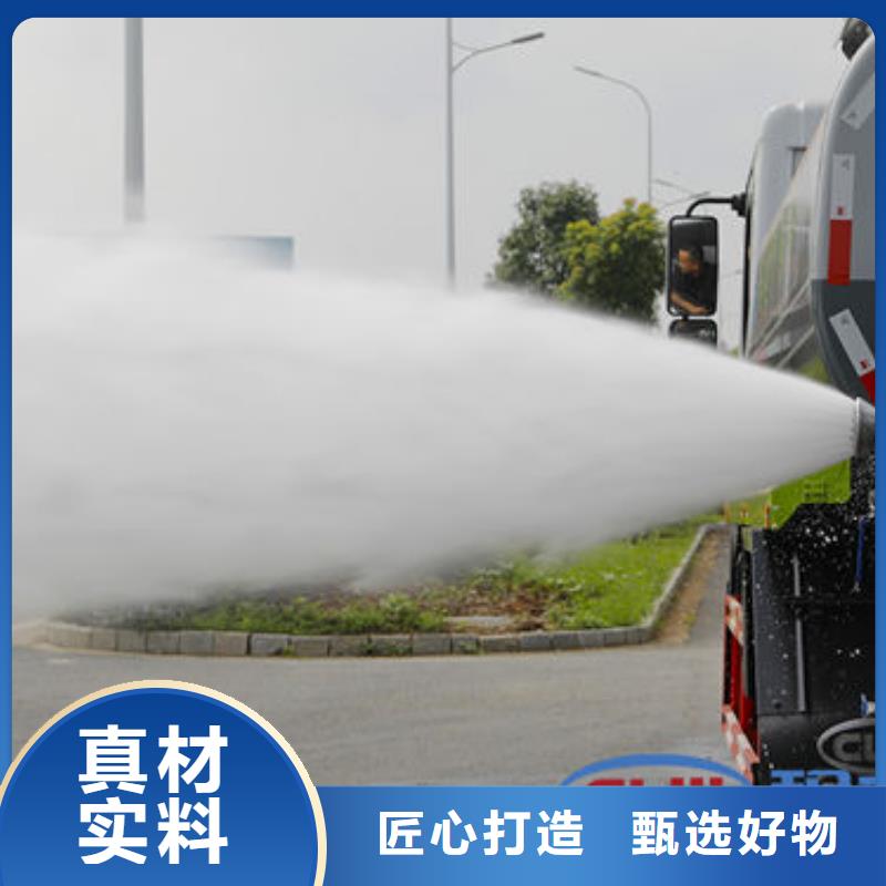解放灑水車源頭廠家全品類現(xiàn)貨