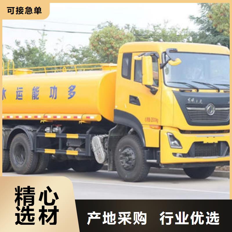 道路灑水車新款低價(jià)當(dāng)?shù)厣a(chǎn)商
