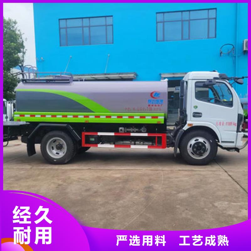 藍牌灑水車源頭廠家源頭工廠