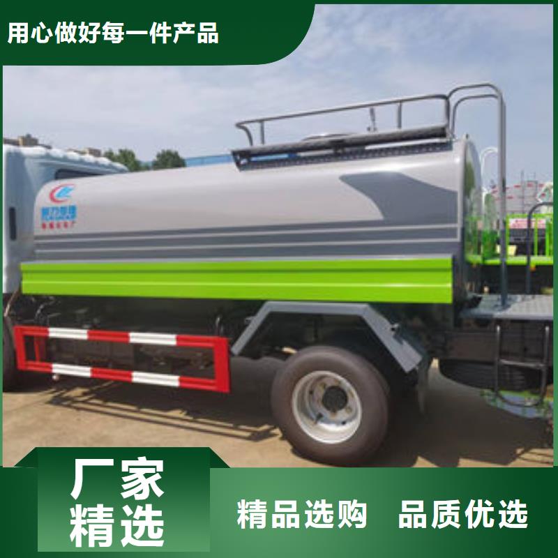 東風(fēng)天錦12方灑水車工廠直銷價(jià)格公道合理