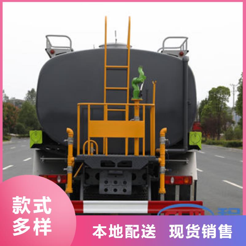 福田15方灑水車生產(chǎn)基地精工制作