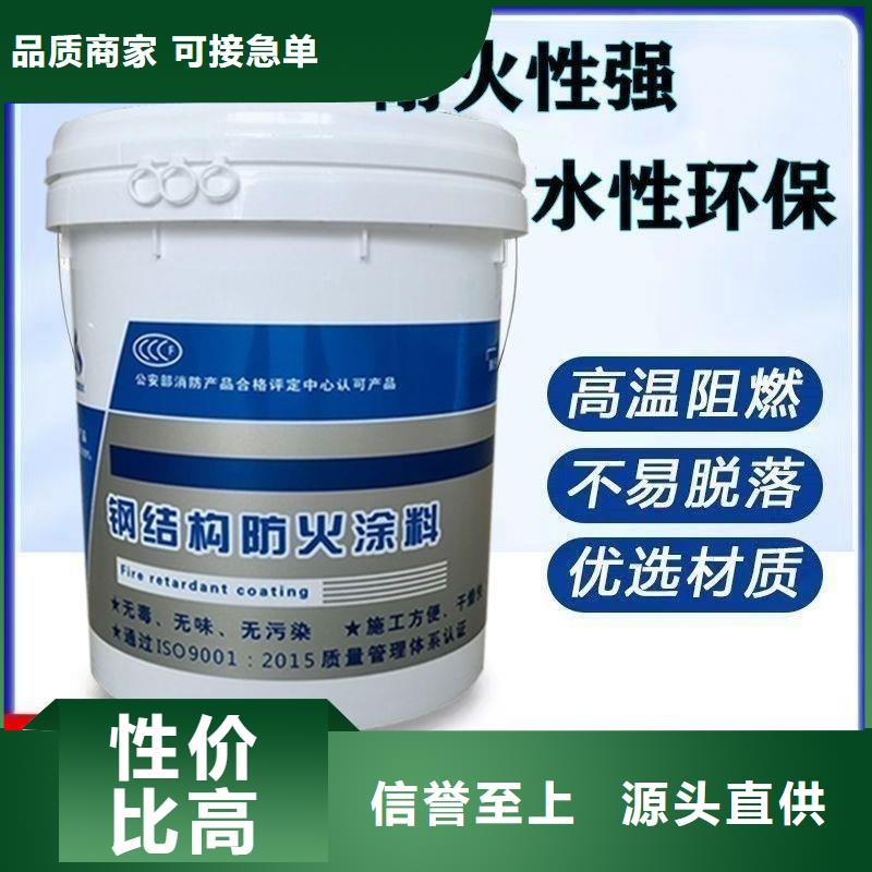 石膏基防火涂料工廠直銷超產(chǎn)品在細(xì)節(jié)