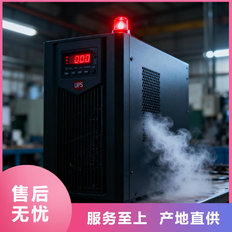 樂(lè)至科華UPS電源實(shí)體廠家