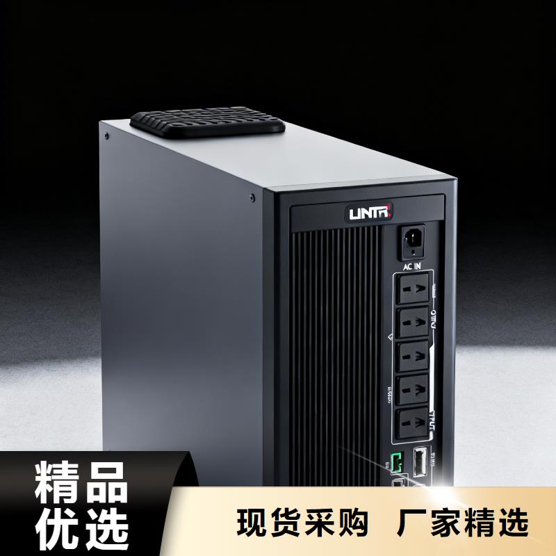蕭縣奧普森UPS電源廠家銷售