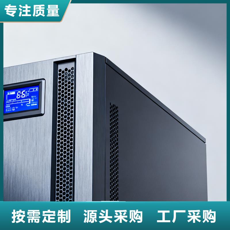 滑縣奧普森UPS電源廠家直銷