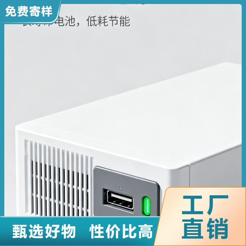 簡陽奧普森UPS電源貨到付款