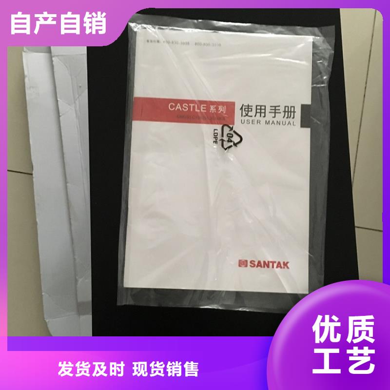 隆安山特UPS電源大量現(xiàn)貨