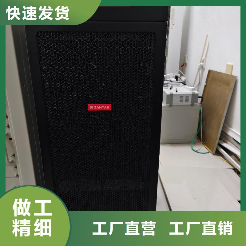 鞍山山特UPS電源貨到付款