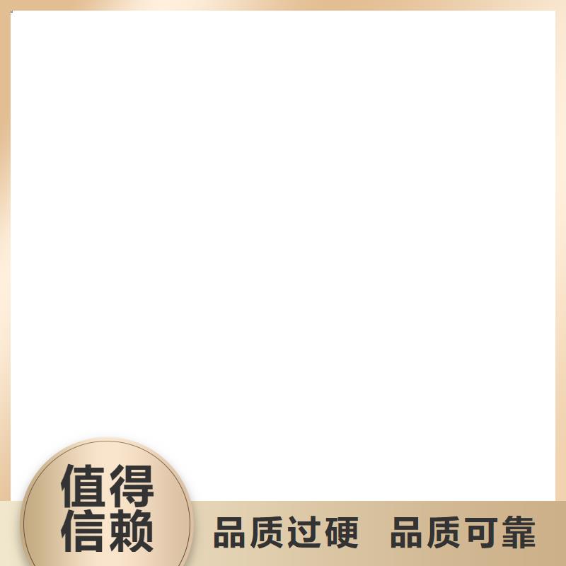 六盤水山特UPS電源售后無憂