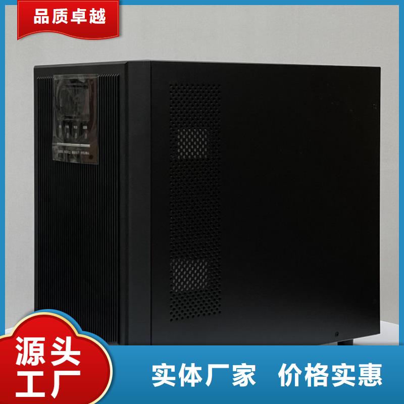 平江科華UPS電源實體廠家