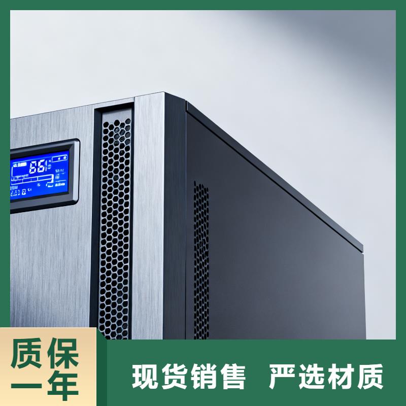 仙游山特UPS電源大量現(xiàn)貨