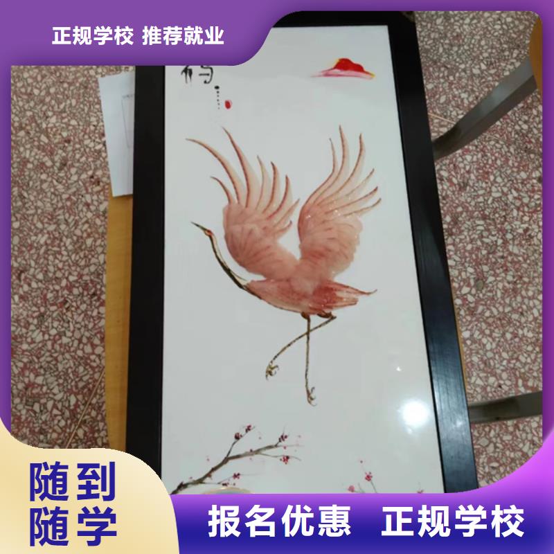 南開虎振廚師學(xué)費(fèi)哪里能學(xué)做菜