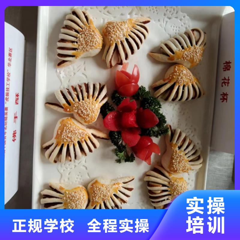 路南烹飪培訓(xùn)學(xué)校哪里能學(xué)做菜