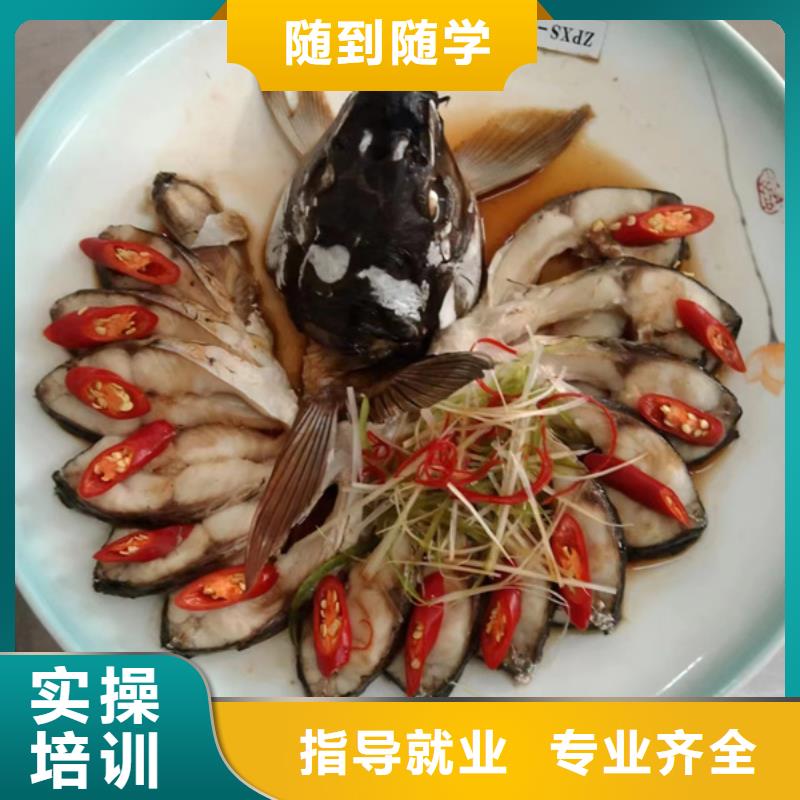 冀州廚師技校學(xué)費明細表