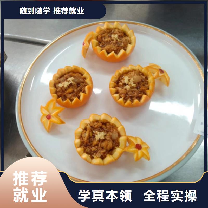 望都虎振廚師技校學(xué)校地址在哪