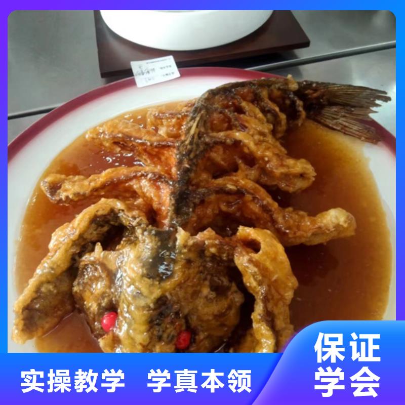 成安廚師培訓(xùn)機(jī)構(gòu)哪個學(xué)校好