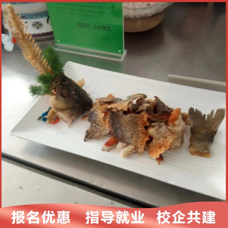 烹飪職業(yè)學(xué)校廚師烹飪學(xué)費