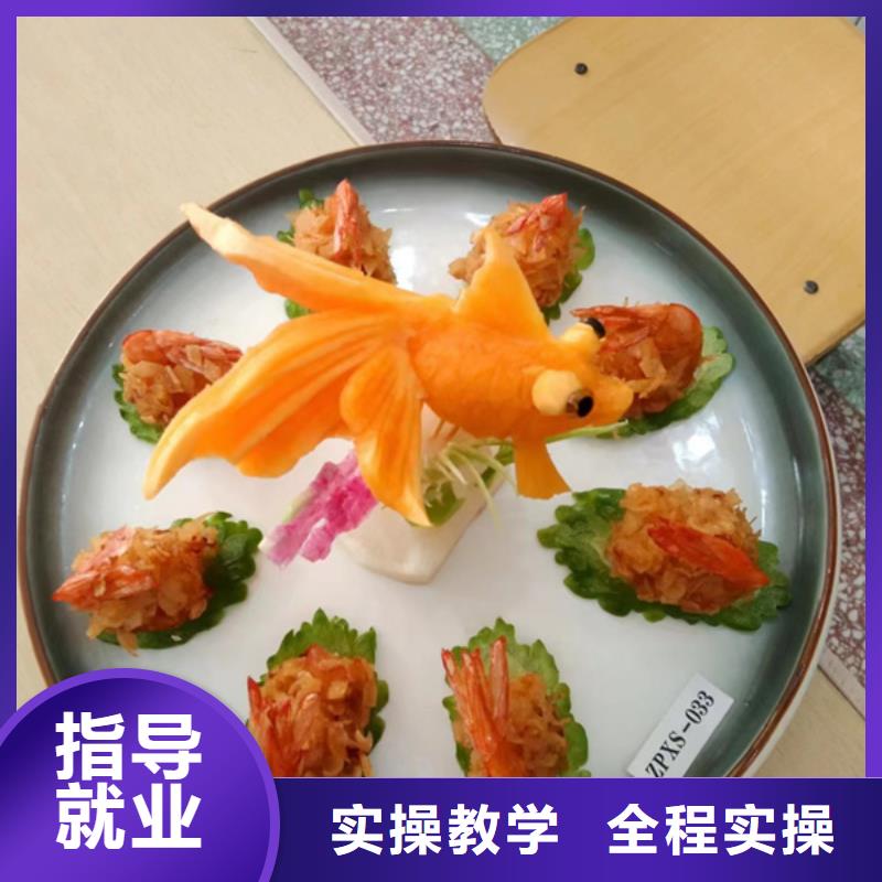 張家口虎振廚師技校學校地址在哪