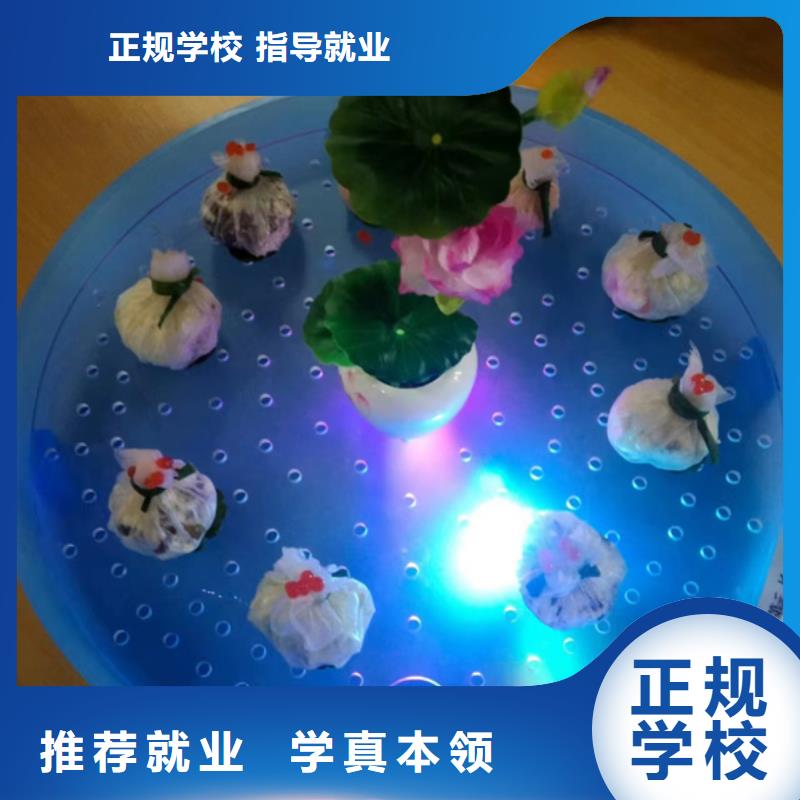 虎振烹飪學(xué)校報名熱線