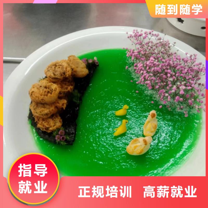 廊坊虎振烹飪學(xué)校哪個學(xué)校好