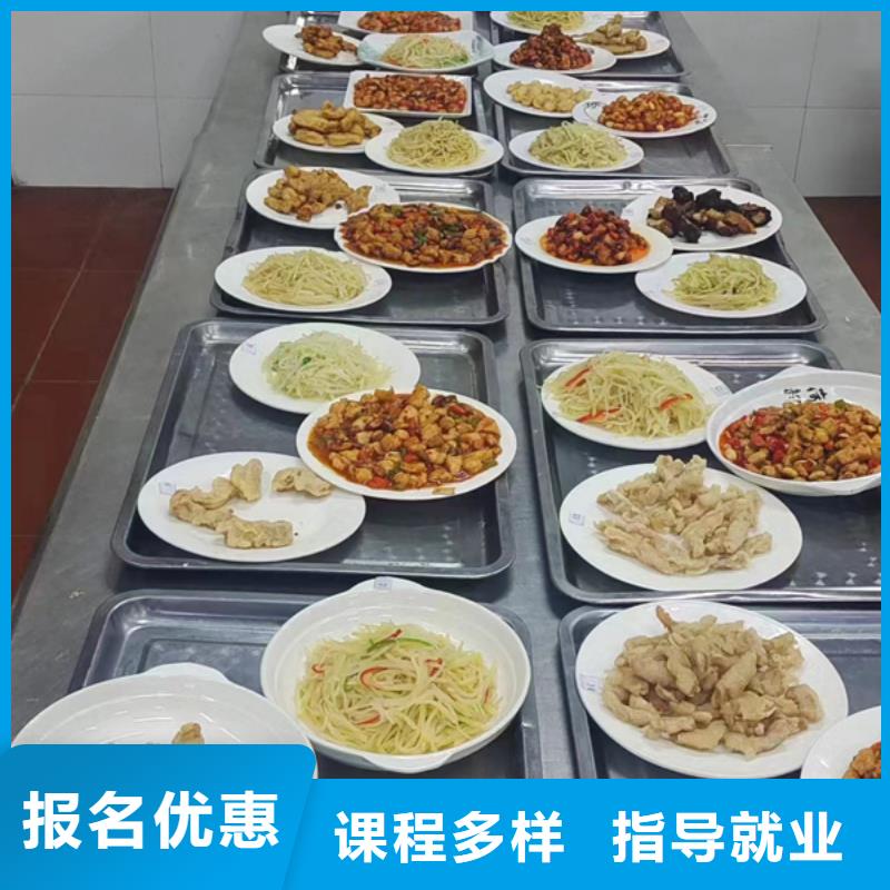 邢臺虎振烹飪培訓班哪個學校好