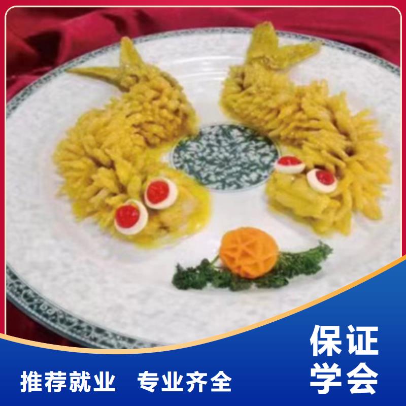 滄州學(xué)廚師的技校哪個學(xué)校好