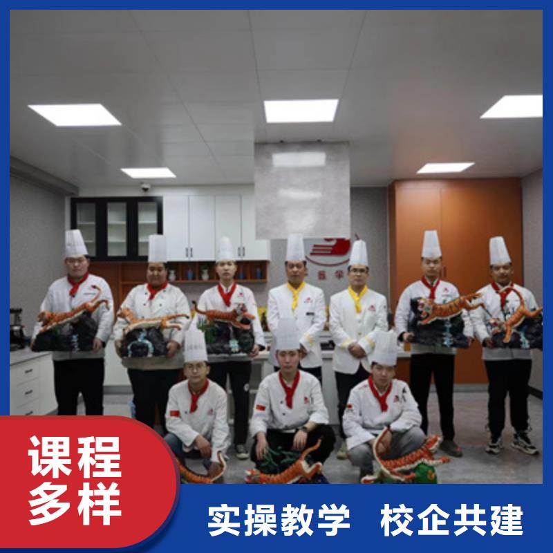 滄州虎振烹飪學(xué)校哪個(gè)技校好