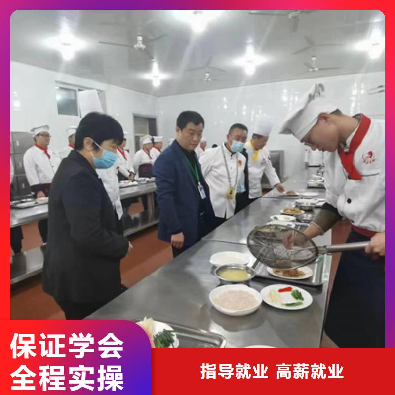 衡水烹飪技校培訓(xùn)費(fèi)用多少