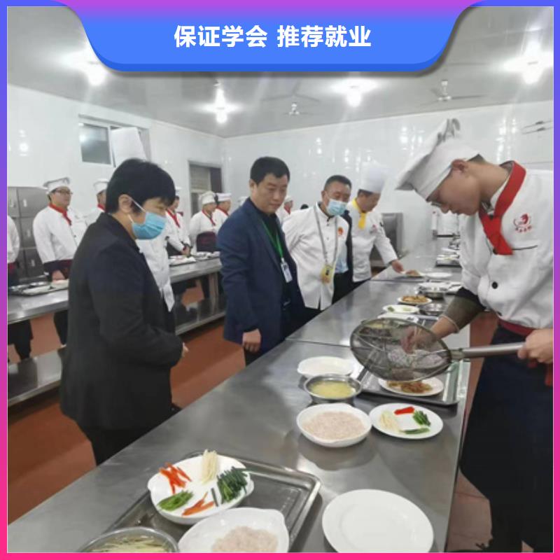 東麗烹飪速成班學(xué)費(fèi)價(jià)目表