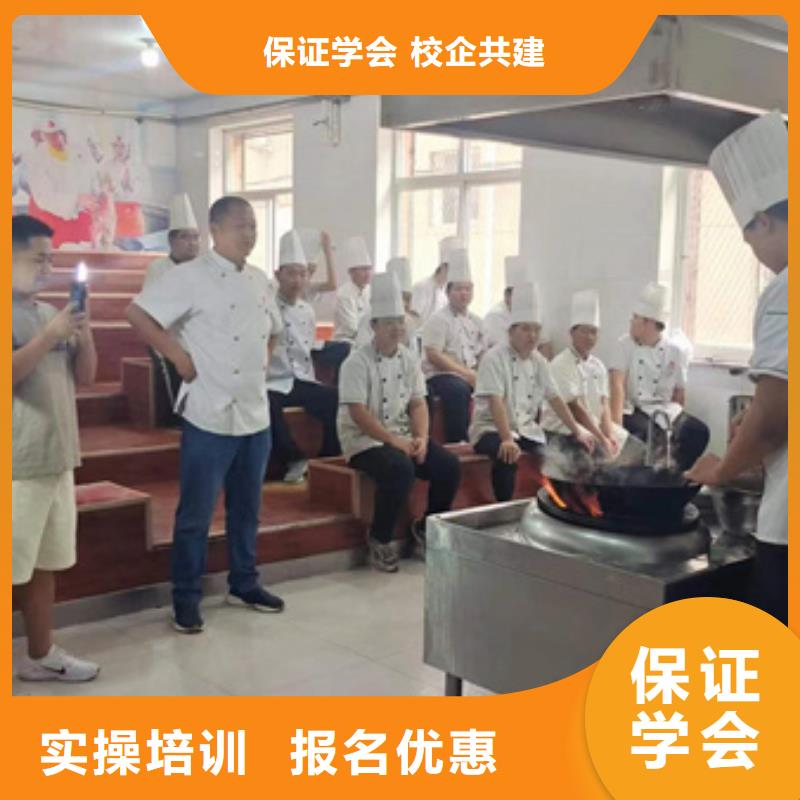 保定虎振餐飲學校廚師烹飪學費