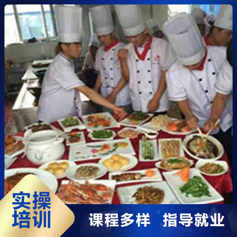 唐山烹飪職業(yè)學(xué)校哪里能學(xué)做菜