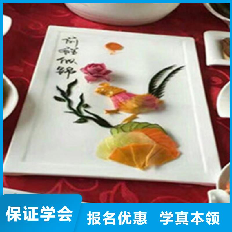 承德學烹飪的學校學校地址在哪