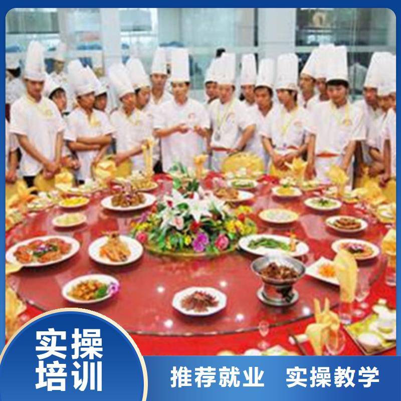 滄州虎振中西餐學(xué)校學(xué)費(fèi)明細(xì)表