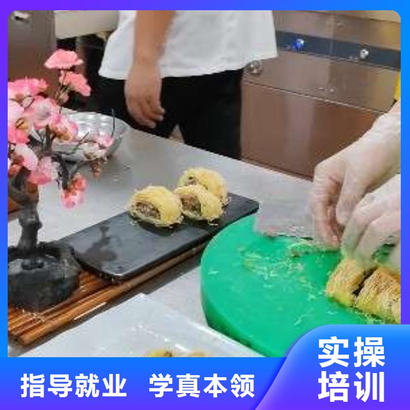 鹽山虎振家常菜班哪家好