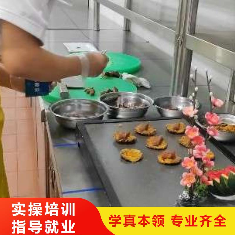 豐潤(rùn)廚師培訓(xùn)學(xué)校學(xué)費(fèi)價(jià)目表