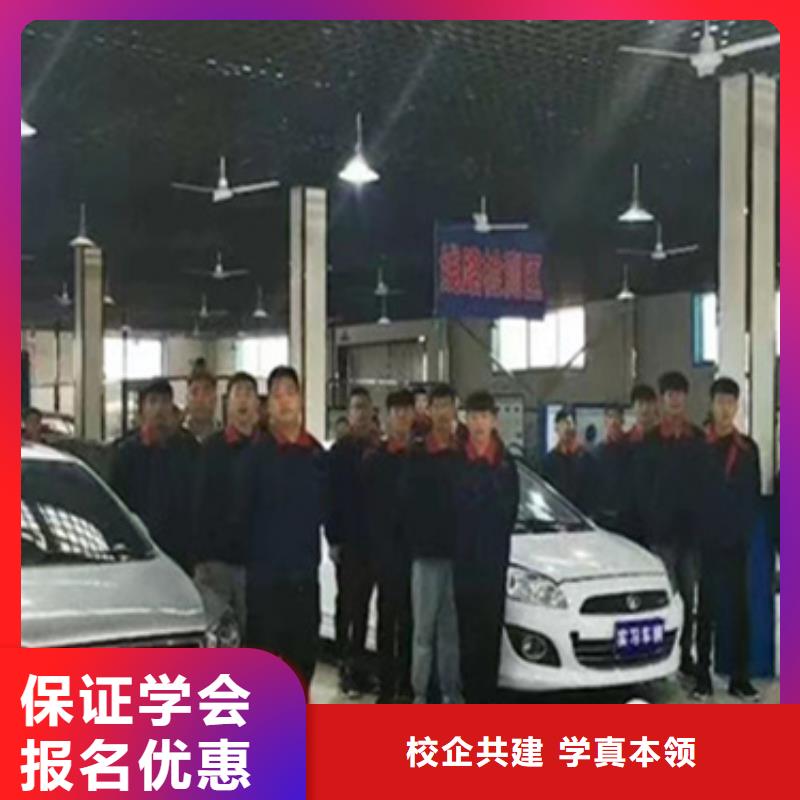 汽修培訓(xùn)學(xué)校汽修學(xué)校