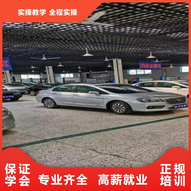 邯鄲汽車維修學(xué)校學(xué)校地址在哪