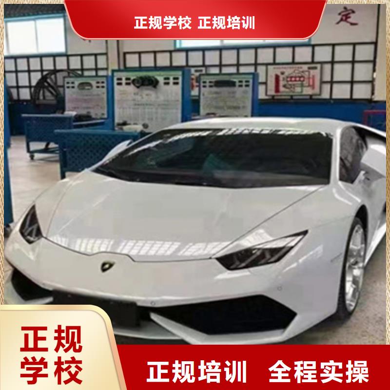 魏縣新能源汽車實(shí)訓(xùn)基地學(xué)校地址在哪
