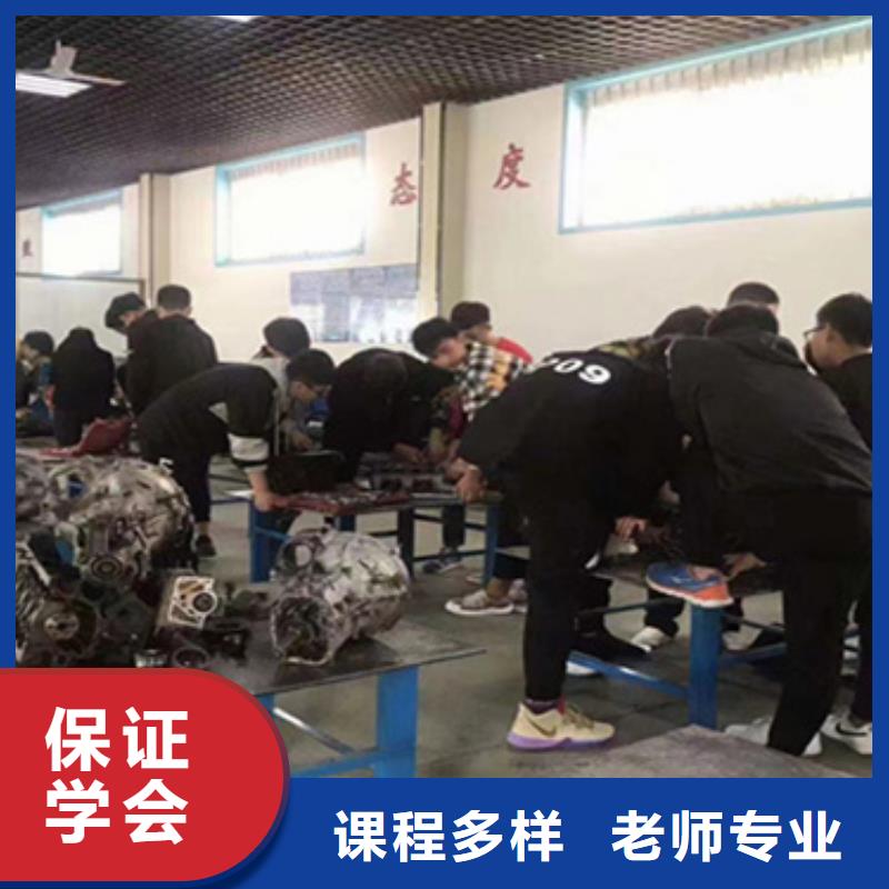 豐潤(rùn)汽車(chē)美容學(xué)校男生學(xué)啥專(zhuān)業(yè)