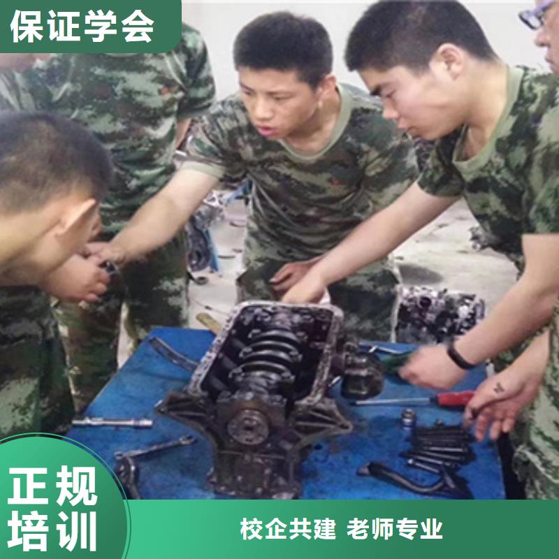 張北新能源汽修學(xué)校學(xué)費(fèi)好就業(yè)薪資高
