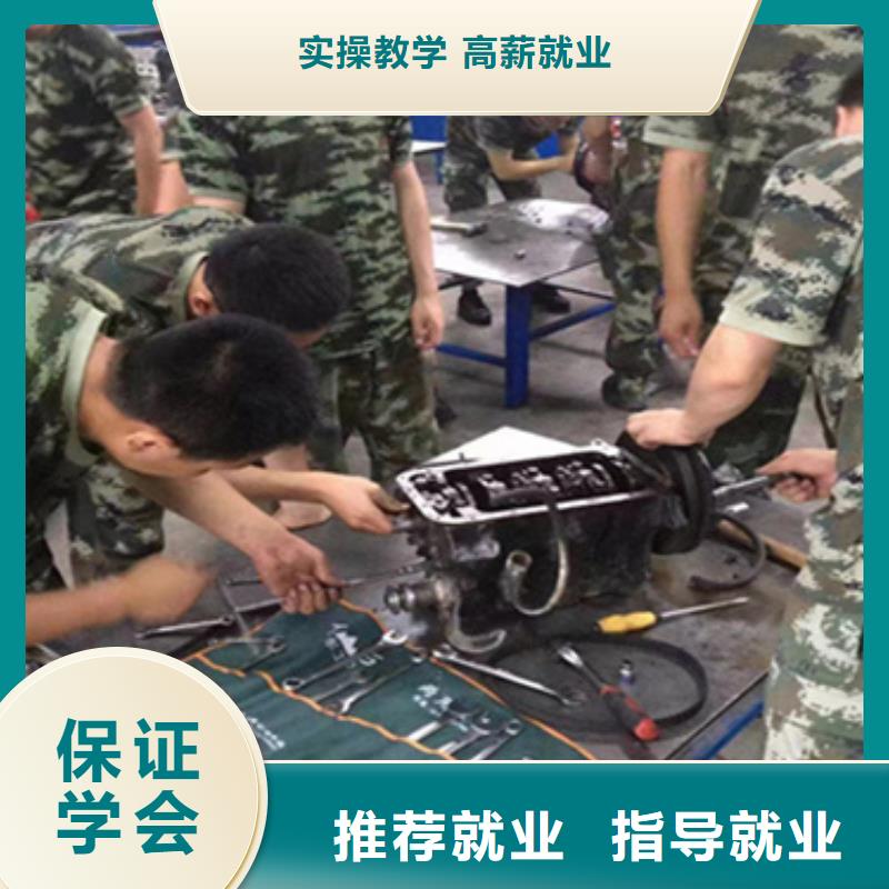 冀州新能源高級(jí)技師培訓(xùn)好就業(yè)薪資高