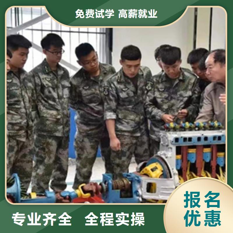 橋東汽車(chē)修理學(xué)校初高中畢業(yè)學(xué)汽修