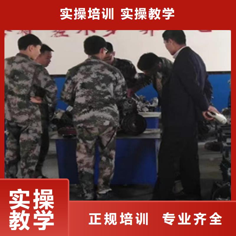 昌黎新能源維修技師培訓(xùn)男生學(xué)什么好