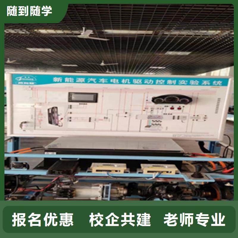 邯鄲汽修技術(shù)學(xué)校學(xué)校地址在哪